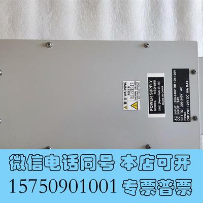 全新JRCNBD-865POWERSUPPLY需询价