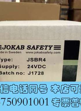 全新JOKAB SAFETY JSBR4 24VDC 安全继电器需询价