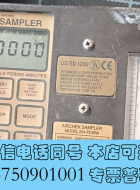 全新SAMPLER美国SKC采样器 型号:224-PCXR8实物询价