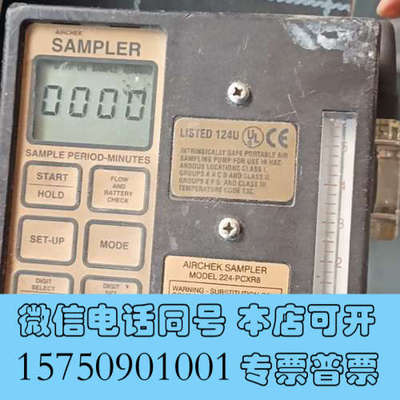 全新SAMPLER美国SKC采样器 型号:224-PCXR8实物询价