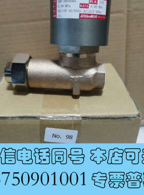 全新GMV-H604GQ4 AC110V鹭宫油用电磁阀AC110询价