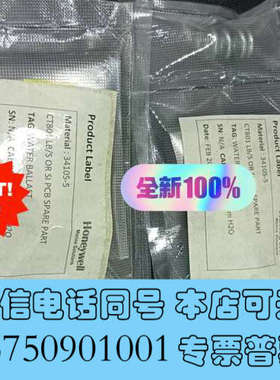 全新CT801-LB/S or CT801 SI原装电路板接受询价