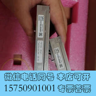 DC2152L00A00询价 全新NEC 日电