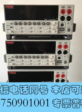 全新长期福禄克/DMM4050DMM4020DMM需询价