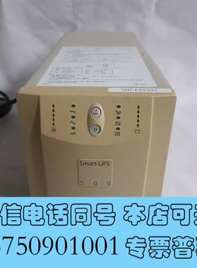 全新施耐普APC500W逆变器Smart-UPS逆变器需询价
