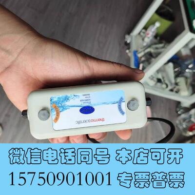 全新赛默飞离子色谱阴离子抑制器,货号088666,aDRS600需询价