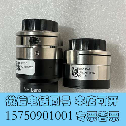 全新灿锐远心镜头 XF-MH02-236 XF-MH03-105询价
