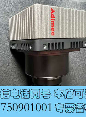 全新Adimec S-25A30-Em/CL-S11 工业相机询价