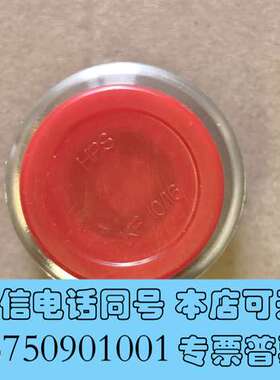 全新901P Loadlock Transducer压力传感器，需询价