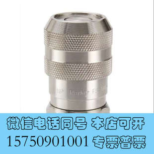 Spill 全新Parker F询价 Non 8FP 501