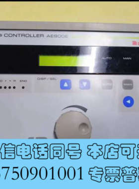 全新NiRECO尼利可纠偏控制器AE900E询价