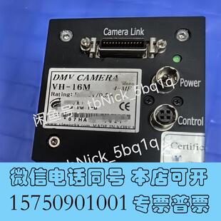 16MCVH 需询价 11MC∨H 全新Vieworks∨H