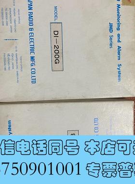 全新JRCS船舶主机机舱报警板DI-200GDAA-671B需询价