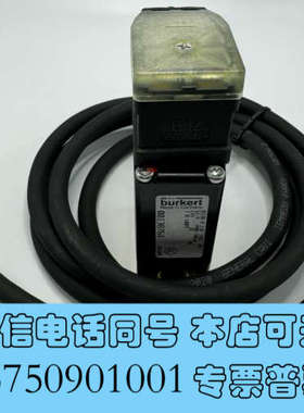 全新BURKER 宝德 船用分油机 电磁阀 00138764 全询价