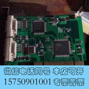 全新XC2S100詢價