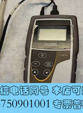全新OAKTON/奥可COND6+ 电导率测量仪 液体电导率 温询价