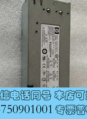 全新HP 380G5电源1000W 379124-001 379询价