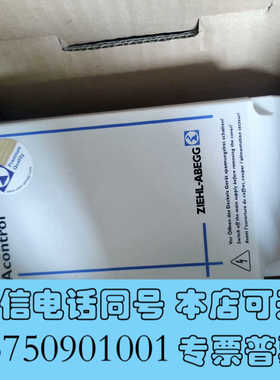 全新PKE-10 控制器303615全新ZIEHL-ABEGG施询价