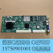 全新研祥主板EPI 1813CLD2NA D4M1带CF需询价