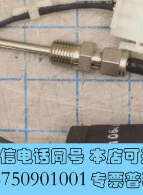 全新美国Entegris/Mykrolis：CBUG0S0P，E询价