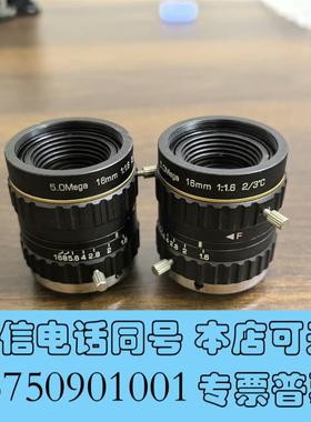 全新KOKAR16mm1:1.62/3工业C口镜头,50需询价