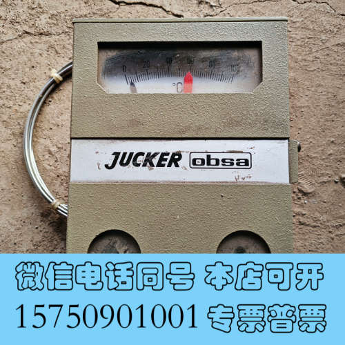 全新OBSA温控器全新询价