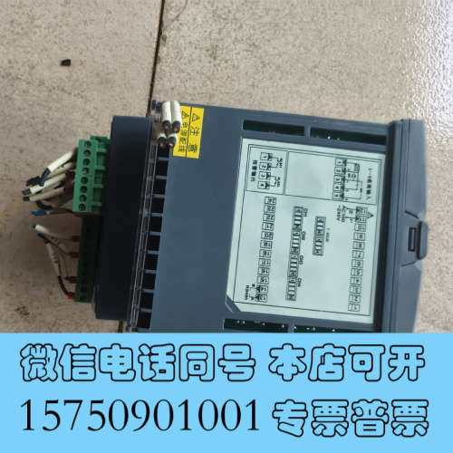 全新无纸记录仪 虹润 NHR-5740C-55-X/2/D1/X询价