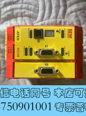 全新M0VISAFE UCS12B 可编程控制器 SEW  UC询价