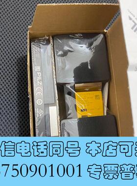 全新PILZ皮尔兹安全门锁570502PSENsl-0.5p需询价