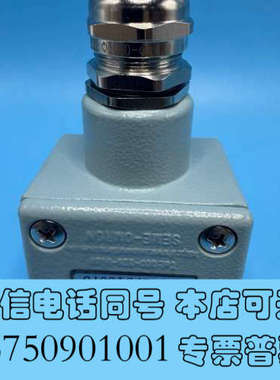 全新SEME-OMRON柴油机转速传感器，型号SP-224，询价