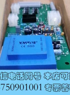 全新6GA2-491-1A调压板AVR询价