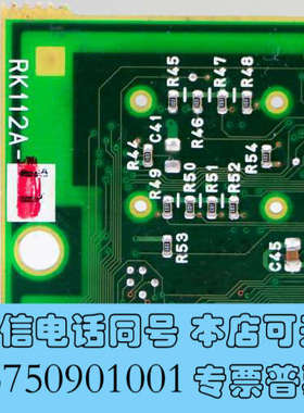 全新三菱RK112A-11电路板，几乎全新，双面板设计日本制造询价