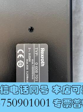 全新0608701019需询价