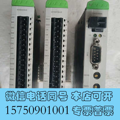 全新科霸kEBA注塑机电脑控制器扩展卡，kemro  k2一20询价