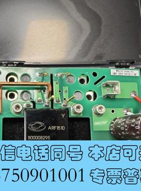 全新半导体电源主功率模块ARF1510整板需询价