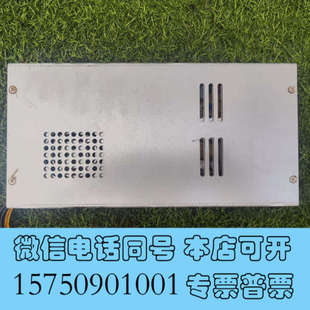 全新诺达佳eBOX-3470工控主机电源，拆机件测试功能完好现询价
