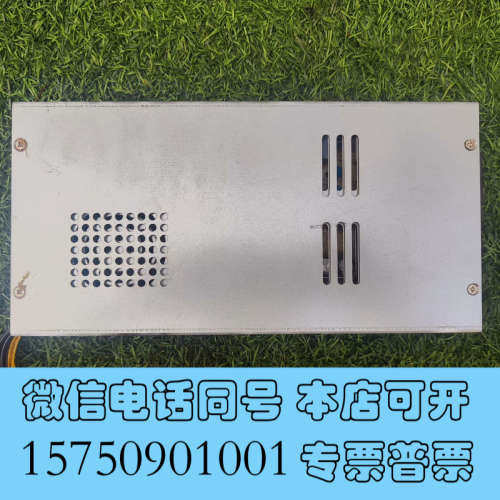 全新诺达佳eBOX-3470工控主机电源，拆机件测试功能完好现询价
