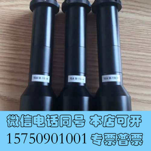 全新OPTART 工业镜头 TCL0.5X-110-HR 远心镜询价