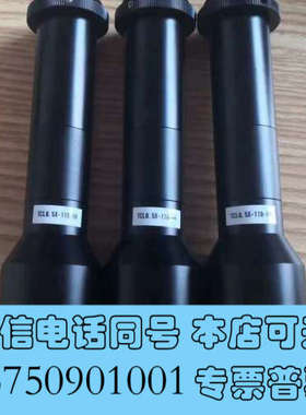 全新OPTART 工业镜头 TCL0.5X-110-HR 远心镜询价