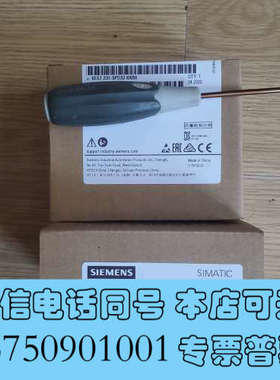 全新6ES7 231-5PD32-0XB0全新原装1200询价