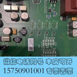 挺新需询价 65800 全新主板 G7115