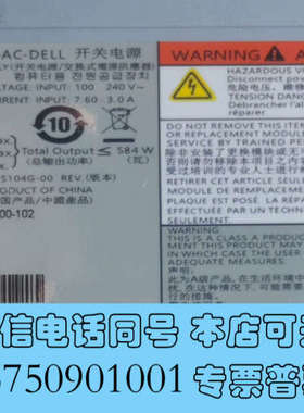 全新0VMRF ME4012 0VMRF ME4012 电源询价