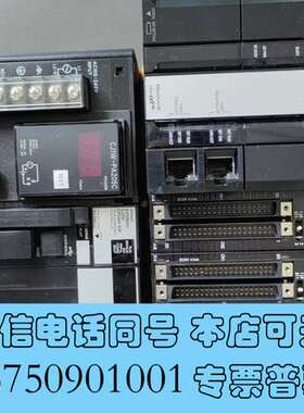 全新CJ1W-PA205C CJ2H-CPU64-E CJ1需询价