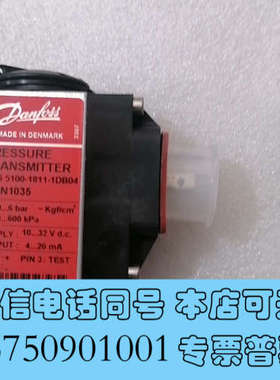 全新丹佛斯压力传感器060N1035 0-6bar询价