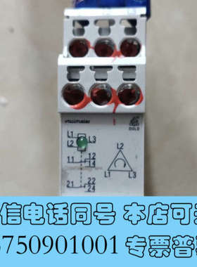 全新DOLD 多德继电器 MK 9056.12  1 只，350询价