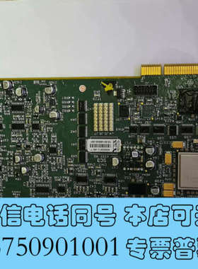 全新Sperry  VMFT  SC3 Assy PN 0395询价