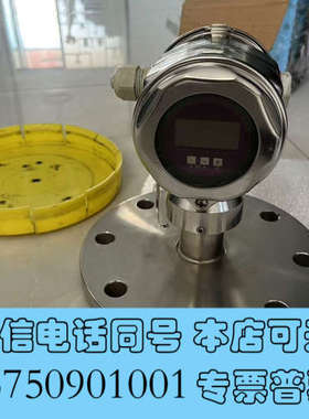 全新E+H恩德斯豪斯  FMB70变送器，全新无包装，顺丰到付询价
