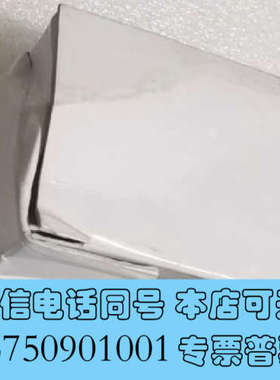 全新议价SENTECH 先特克 STC-C42A  工业相机询价