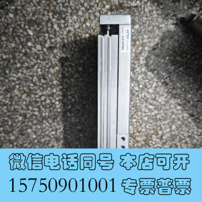 全新亚德客 全新精密气动滑台气缸 HLQ12X75SA询价