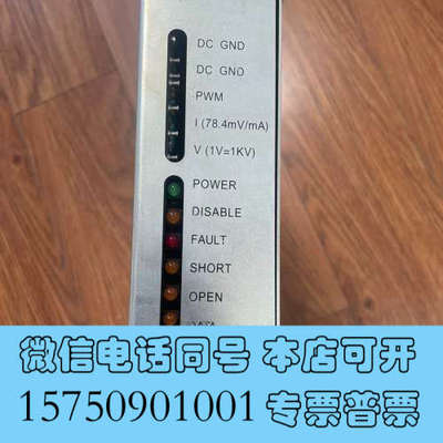 全新KULICKE & SOFFA库力索法/K&S 电源 N08询价